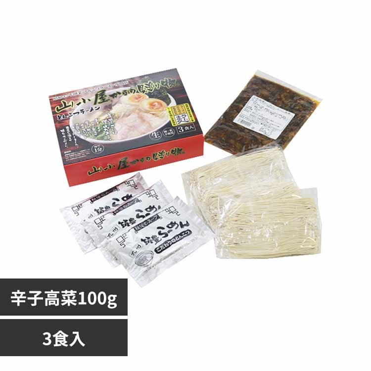 ���C�G�X�t�[�h�i���j �R��������̑��蕨�{����100g�y����s�z�y�����s�z�y�v���U�Z���N�g�z