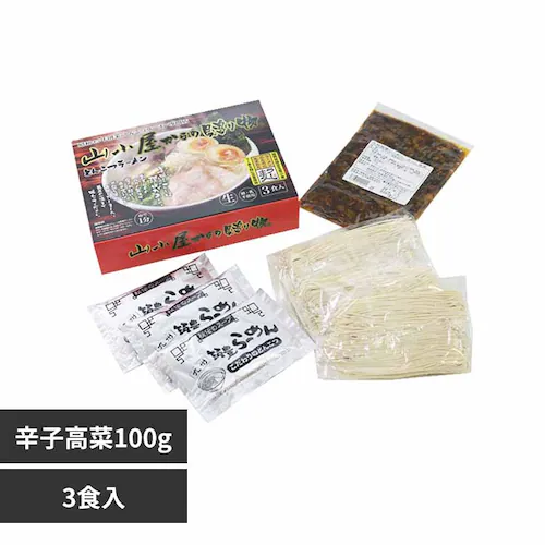 ���C�G�X�t�[�h�i���j �R��������̑��蕨�{����100g�y����s�z�y�����s�z�y�v���U�Z���N�g�z_0