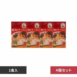 ���C�G�X�t�[�h�i���j ���a�i�ނ����j���[����1�H�~4�Z�b�g�y����s�z�y�����s�z�y�v���U�Z���N�g�z