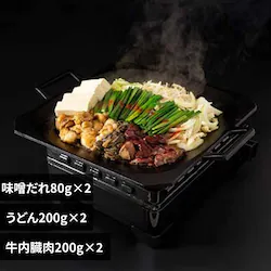 ���C�G�X�t�[�h�i���j �z��������Z�b�g�y����s�z�y�����s�z�y�v���U�Z���N�g�z