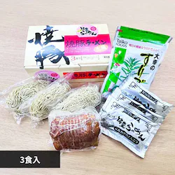 ���C�G�X�t�[�h�i���j �ēؐ����[����3�H�Z�b�g�i���H���@�ۏ����z���j�y����s�z�y�����s�z�y�v���U�Z���N�g�z