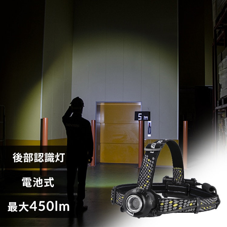 y󂠂zwbhCg GENTOS WFgX 450[ HEAD WARS HW-G333HD