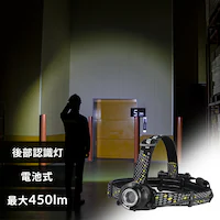 y󂠂zwbhCg GENTOS WFgX 450[ HW-G333HD