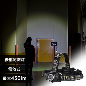 y󂠂zwbhCg 450[ WARS HW-G333HD