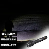 y󂠂zd GENTOS WFgX MAGNUM 350[ KDHT-2115 nfBCg LEDCg