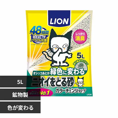 ライオンペット 株式会社 ニオイをとる砂 カラーチェンジタイプ 5L 【プラザセレクト】_0