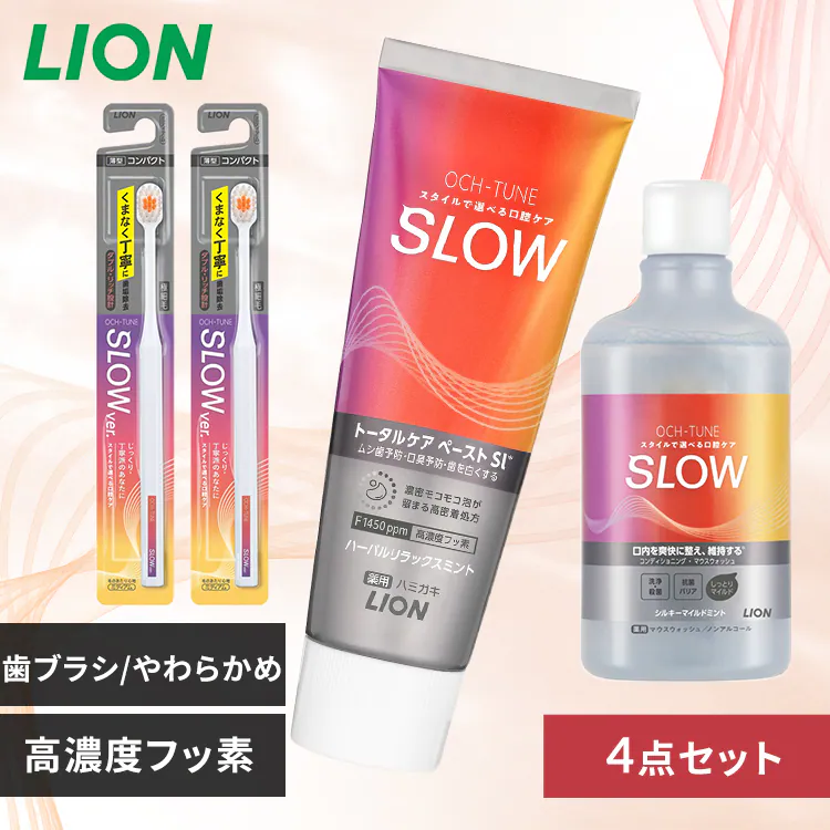 �ǉ����i�T���l�C��