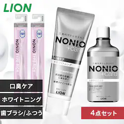 LION NONIOvX 4_Zbgin~KLEnuV~2E}EXEHbVj zCgjO/ӂyvUZNgz