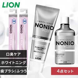 LION NONIOvX 4_Zbgin~KLEnuV~2E}EXEHbVj zCgjO/ӂyvUZNgz