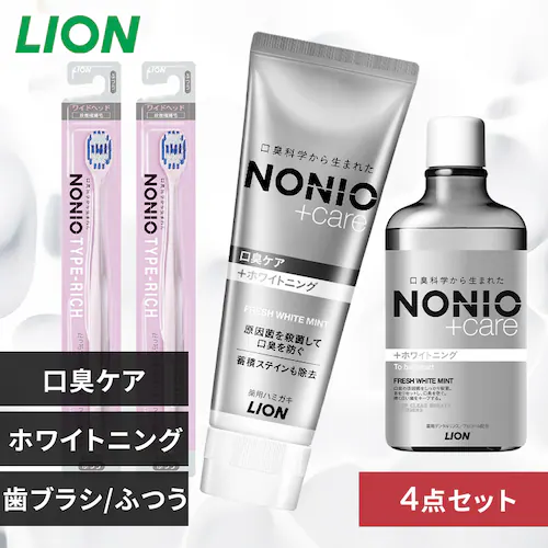 LION NONIOvX 4_Zbgin~KLEnuV~2E}EXEHbVj zCgjO/ӂyvUZNgz_0