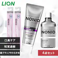 ��200�~OFF��LION NONIO�v���X 4�_�Z�b�g�i�n�~�K�L�E�n�u���V�~2�E�}�E�X�E�H�b�V���j �m�o�ߕq/���炩��