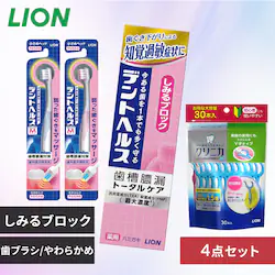 LION fgwX pn~KL 4_Zbgin~KLEnuV~2Ef^tXj ݂ubN/炩߁yvUZNgz