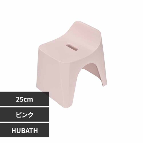 �V���J�e�b�N �o�X�X�c�[��h25 �q���[�o�X 431113 �O���C�b�V���s���N_0