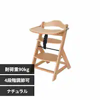 �X�e�b�v�A�b�vWOOD�`�F�A�e�[�u���t 3120205136 �i�`������