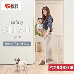 �Z�[�t�e�B�N���A�Q�[�g �z���C�g 1780207187 �y�v���U�Z���N�g�z