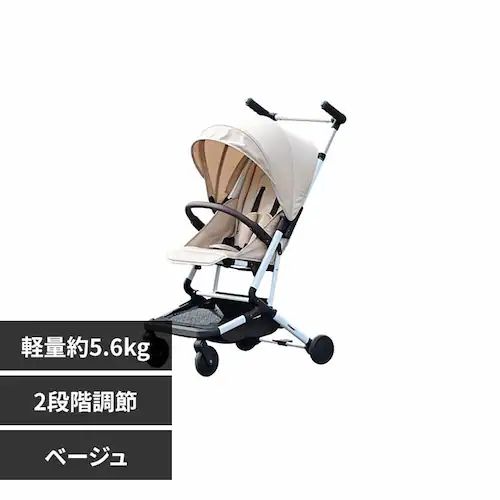 ビービーライトストローラー 1760309037 ベージュ_0