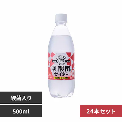 【24本】友桝乳酸菌入りサイダー500ml  友桝  _0