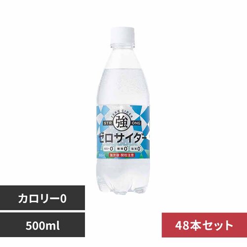 y48{zFۻް500ml  F  _0