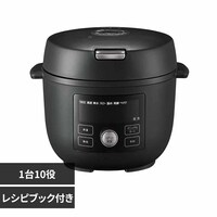 TIGER COOKPOT タイガー クックポット 電気圧力鍋 2.2L 自動メニュー41 