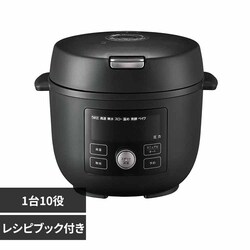 ^CK[@r TIGER COOKPOT ^CK[ NbN|bg dC͓ 2.2L }bgubN COK-A220-KM yvUZNgz