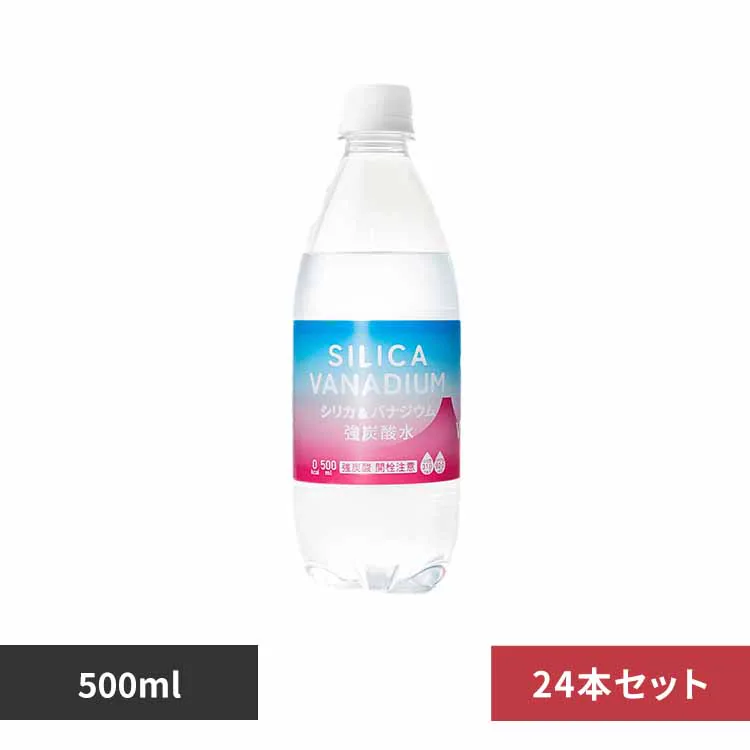 �ǉ����i�T���l�C��