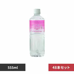 �y48�{�z�F���V���J�� 555ml