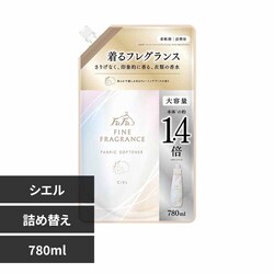 NS�t�@�[�t�@ �t�@�[�t�@�t�@�C���t���O�����X �l�� 780ml �V�G��
