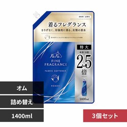 �y3�Z�b�g�z�t�@�[�t�@  �t�@�C���t���O�����X �I�� �l�� 1400ml 