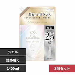 �y3�Z�b�g�z�t�@�[�t�@ �t�@�C���t���O�����X �{�[�e �l�� 1400ml