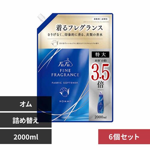 NS�t�@�[�t�@ �y6�Z�b�g�z�t�@�[�t�@�t�@�C���t���O�����X �l�� ���� 2000ml �I���y�v���U�Z���N�g�z_0