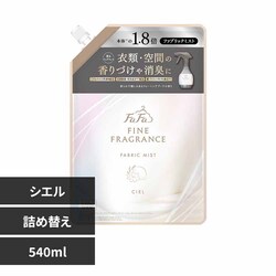 NS�t�@�[�t�@ �t�@�[�t�@�t�@�C���t���O�����X �~�X�g �l�� 540ml �V�G��