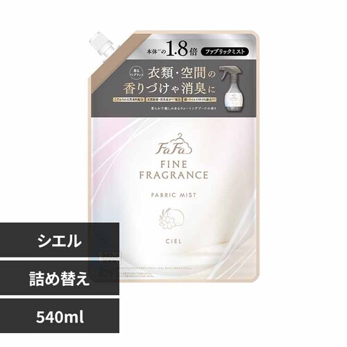 NS�t�@�[�t�@ �t�@�[�t�@�t�@�C���t���O�����X �~�X�g �l�� 540ml �V�G��_0