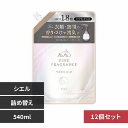 NS�t�@�[�t�@ �y12�Z�b�g�z�t�@�[�t�@�t�@�C���t���O�����X �~�X�g �l�� 540ml �V�G��