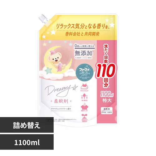 NSファーファ ファーファ ストーリー ドリーミー 柔軟剤 詰替(1100ml) 【プラザセレクト】_0
