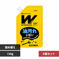 NS�t�@�[�t�@ �y8�Z�b�g�zWORKERS ��ƒ���p�� �t�̐�� �l��(720g) 