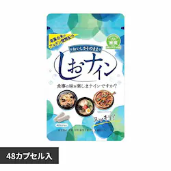 gCfBJ iC48P 9870015 yvUZNgz