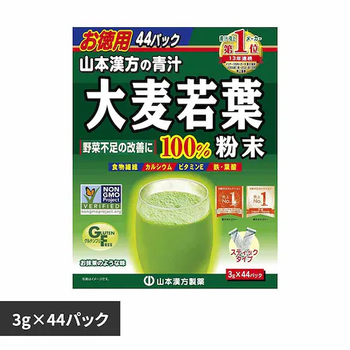 山本漢方製薬株式会社 大麦若葉粉末100% 3281150 【プラザセレクト】"_0