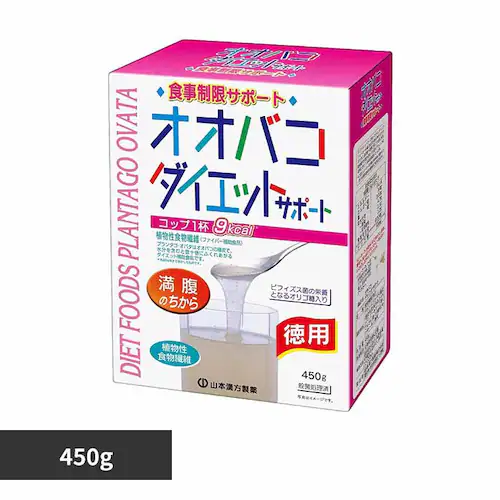 山本漢方製薬株式会社 オオバコダイエットサポート450G 3281018 【プラザセレクト】"_0