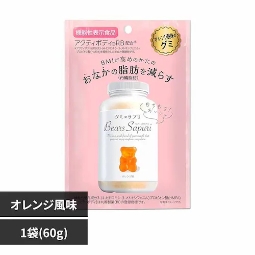 株式会社エムズインク ベアーズサプリ 8140010 オレンジ風味【プラザセレクト】_0