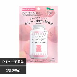 ЃGYCN xA[YTv 8140016 ois[`yvUZNgz