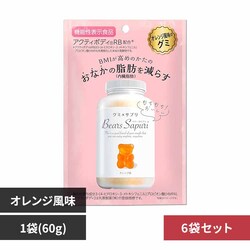 ЃGYCN 6܁zxA[YTv 8140010 IWyvUZNgz