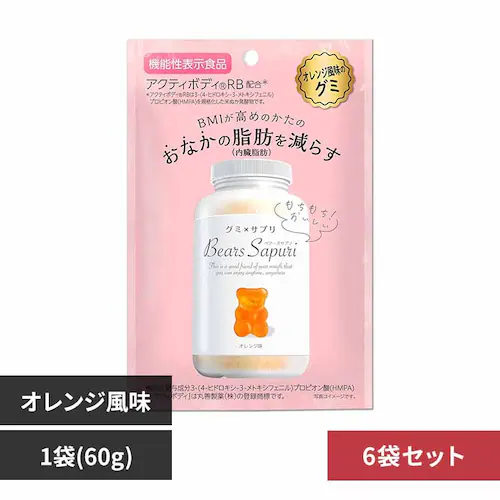 【6袋】株式会社エムズインク ベアーズサプリ 8140010 オレンジ風味_0