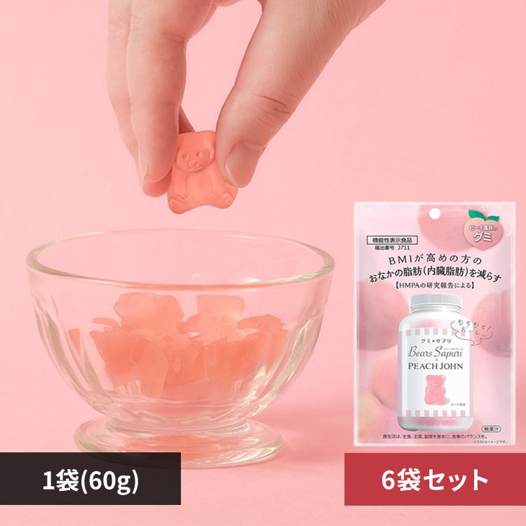 ベアーズサプリ 8140016 PJピーチ風味 7294793 │アイリスオーヤマ