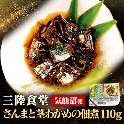 ABECHO �O���H�� ����܂ƌs�킩�߂̒ώρy���Ԏw��s�z�y����s�z�y�����s�z