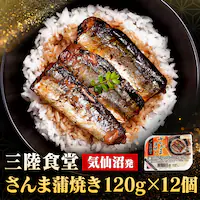 ABECHO �y12�z�O���H�� ����܊��Ă��y���Ԏw��s�z�y����s�z�y�����s�z�y�v���U�Z���N�g�z