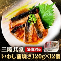 ABECHO �y12�z�O���H�� ���킵���Ă��y���Ԏw��s�z�y������s�z