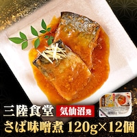 ABECHO �y12�z�O���H�� ���Ζ��X�ρy���Ԏw��s�z�y����s�z�y�����s�z�y�v���U�Z���N�g�z