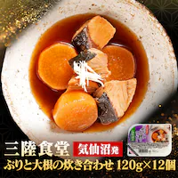 ABECHO �y12�z�O���H�� �Ԃ�Ƒ卪�̐������킹�y���Ԏw��s�z�y������s�z