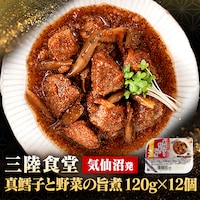 ABECHO y12zOH ^LqƖ؂̎|ρyԎwszyszyszyvUZNgz