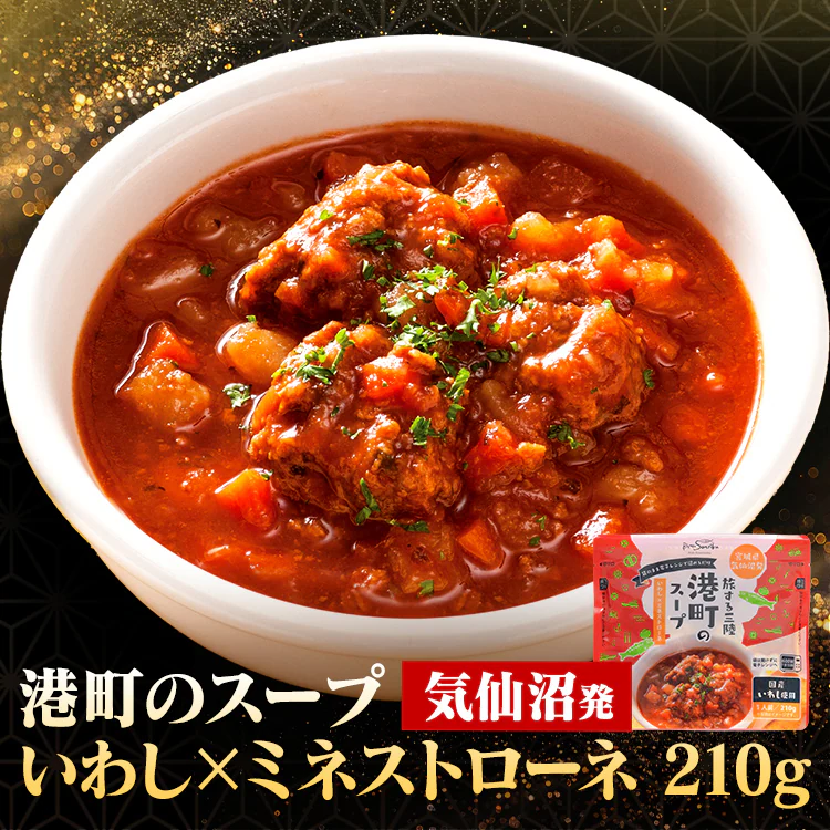 �ǉ����i�T���l�C��